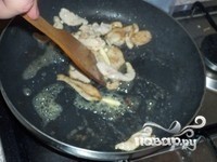 Step 3