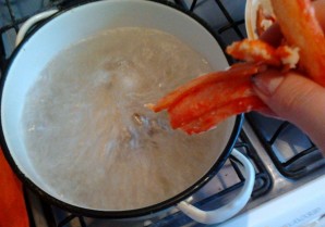 Step 2