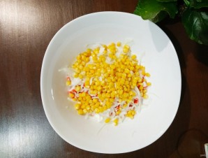 Крок 3