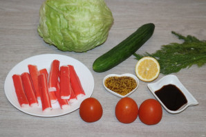 Крок 1