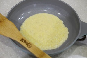 Step 2