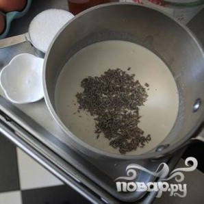 Крок 1
