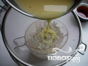 Шаг 5