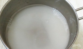 Крок 1