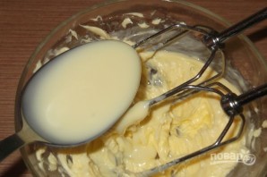 Step 3