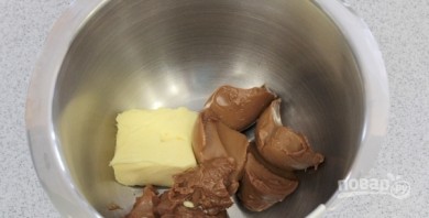 Step 1