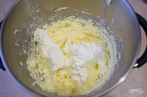 Step 5