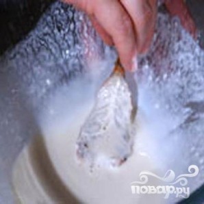Step 3