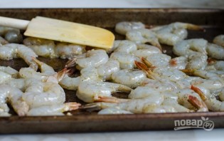 Крок 1
