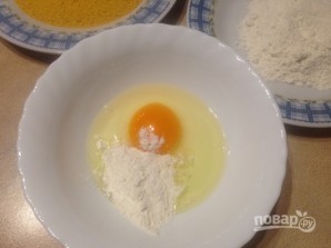 Шаг 8