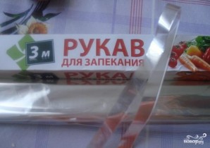 Крок 3