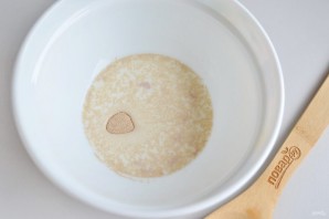 Шаг 2