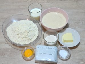 Шаг 1