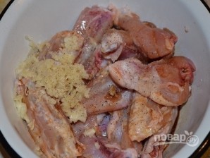 Крок 2