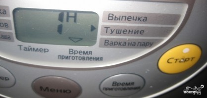 Крок 4