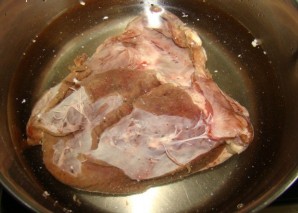 Step 1