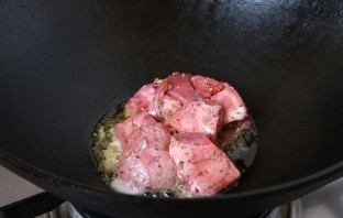 Step 2