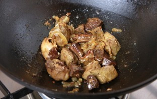 Step 7