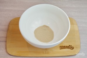 Крок 1