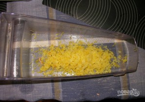 Крок 3