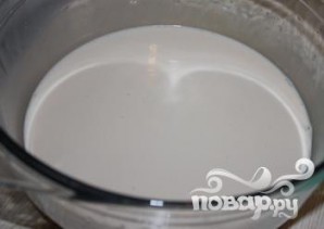 Step 1