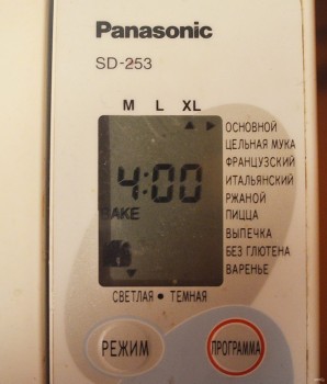 Крок 6