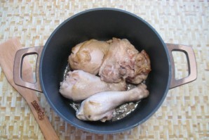 Крок 2