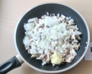 Шаг 3