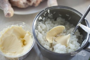 Крок 2