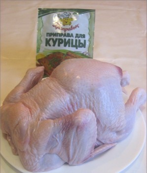 Крок 1