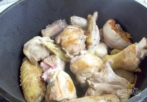 Step 3