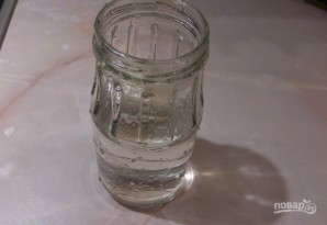 Step 3