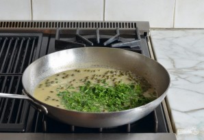 Крок 8