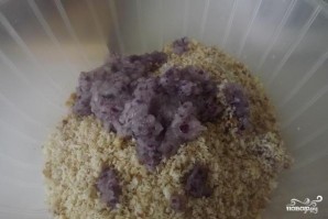 Step 1