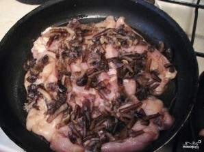Step 2