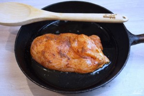 Крок 2
