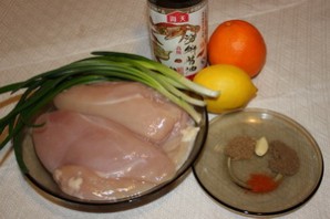 Step 1