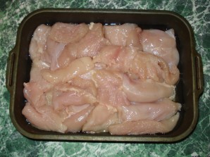 Step 2