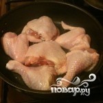 Крок 3