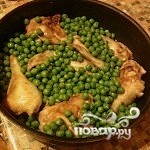 Крок 5