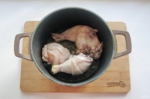 Step 3