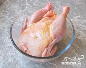 Шаг 2