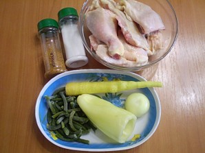 Крок 1