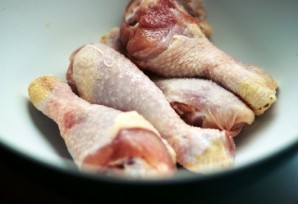 Step 2