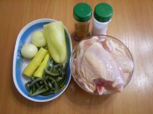 Step 1