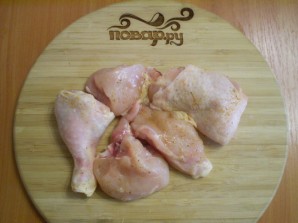 Step 3