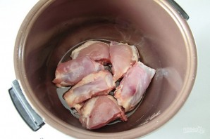 Step 2