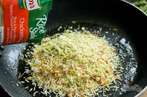 Step 3