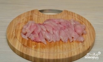 Крок 2