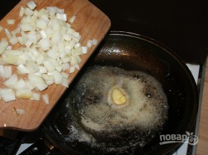 Крок 1